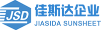 111余姚市佳斯达阳光板有限公司