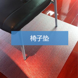 图层 4.png