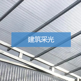 图层 2.png