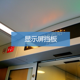 图层 6.png