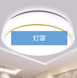 图层 8.png