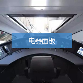 组 2 拷贝 2.png