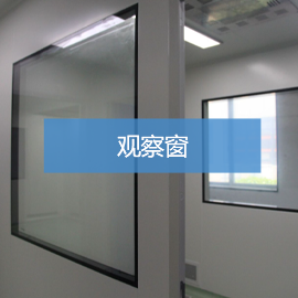 图层 24.png