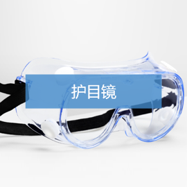 图层 26.png