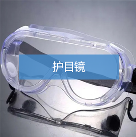 图层 29.png