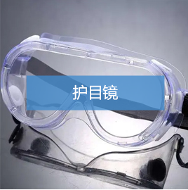 图层 35.png