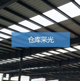 图层 43.png