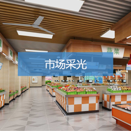 图层 44.png