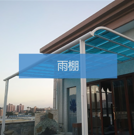 组 3 拷贝.png