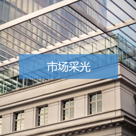 组 2 拷贝 3.png
