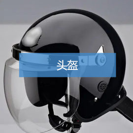图层 58.png