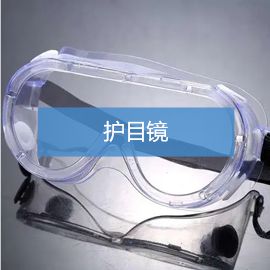 图层 65.png