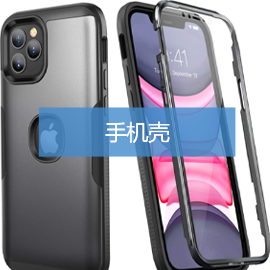 图层 67.png