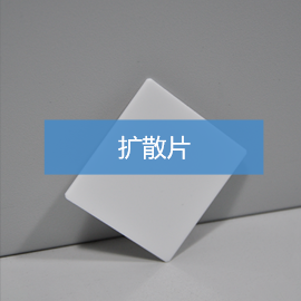 组 7 拷贝561121.png